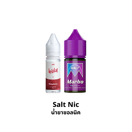 saltnic