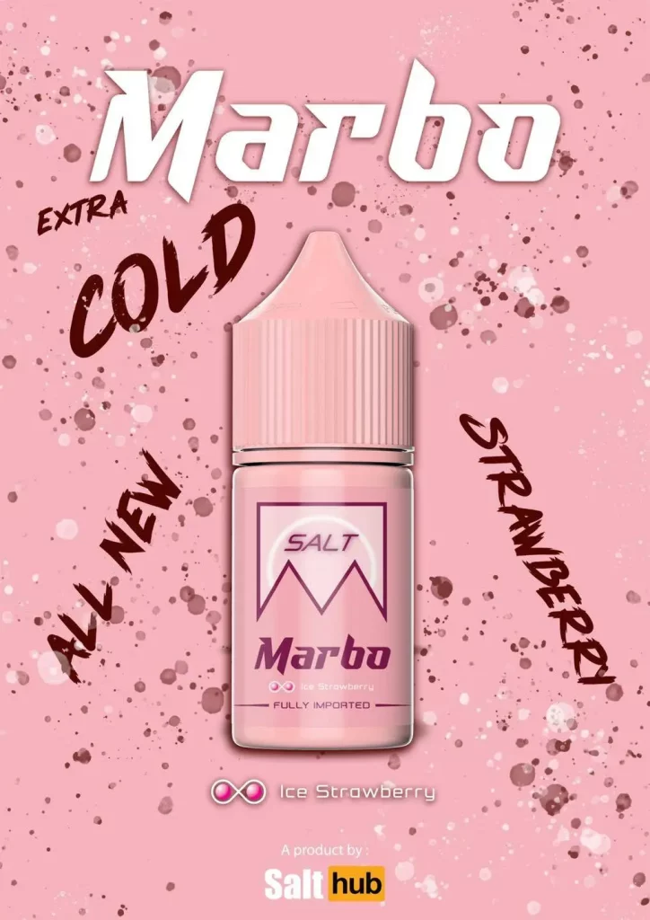 น้ำยา Marbo SaltNic