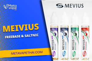 MEIVIUS FREEBASE & SALTNIC