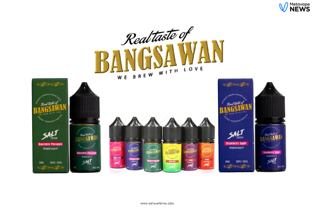 Bangsawan Saltnic