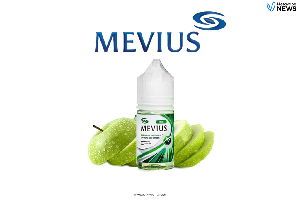 Mevius Green Apple Saltnic