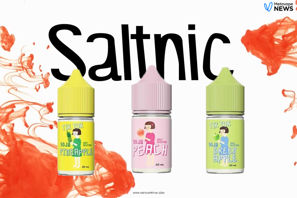 Saltnic